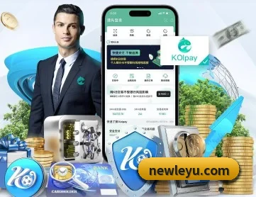 乐鱼体育 APP(leyu)