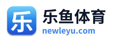 乐鱼体育 Logo